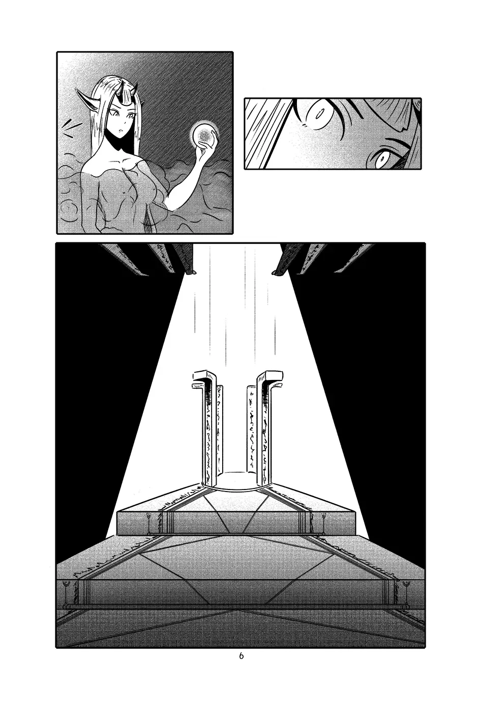 AECAST Chapter 1 page 9 - 