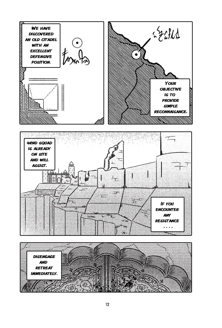 AECAST Chapter 2 page 15 - 