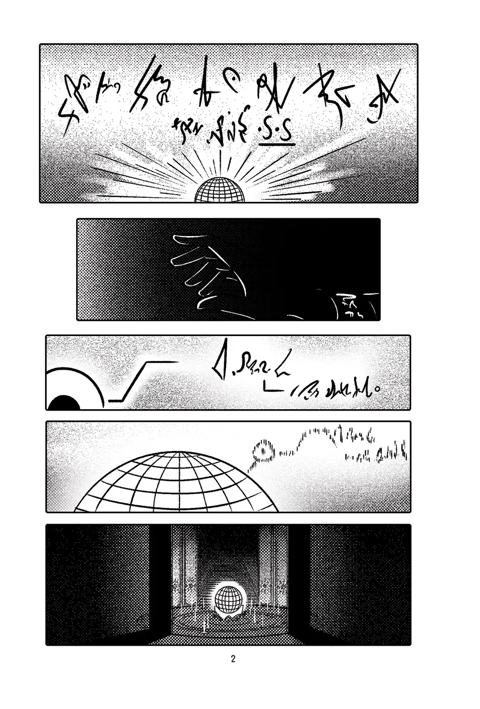 AECAST Chapter 2 page 5 - 
