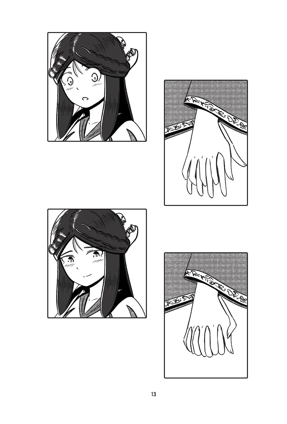AECAST Chapter 3 page 16 - 