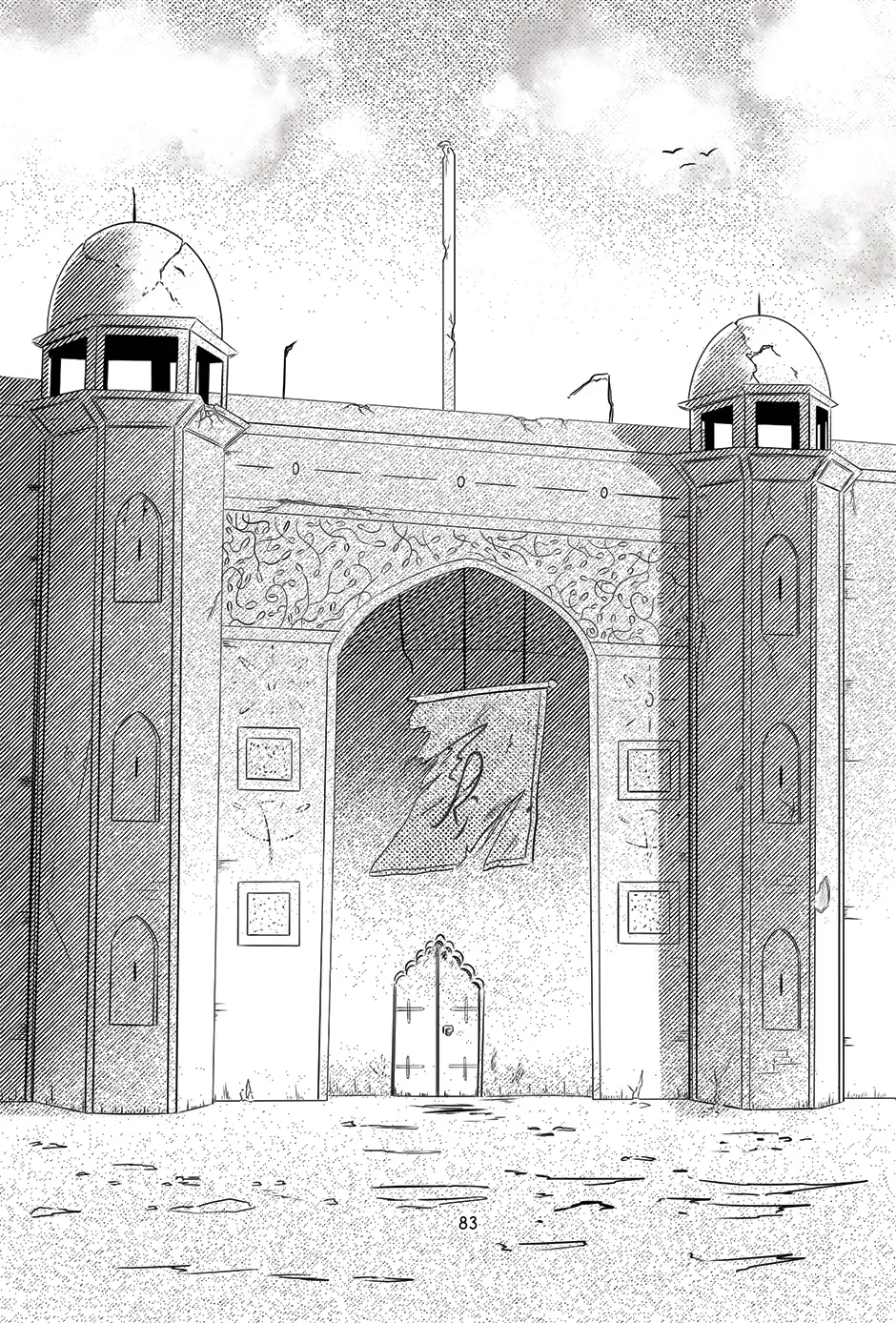 AECAST Chapter 4 page 85 - 