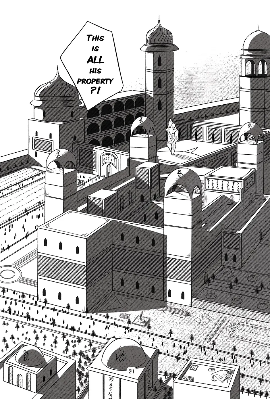 AECAST Chapter 5 page 26 - 