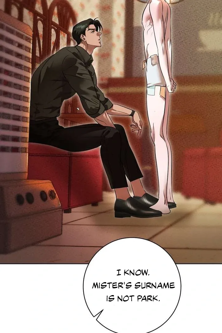 Aehwa Teahouse Chapter 1 page 107 - 
