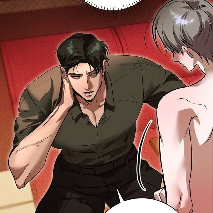 Aehwa Teahouse Chapter 1 page 110 - 