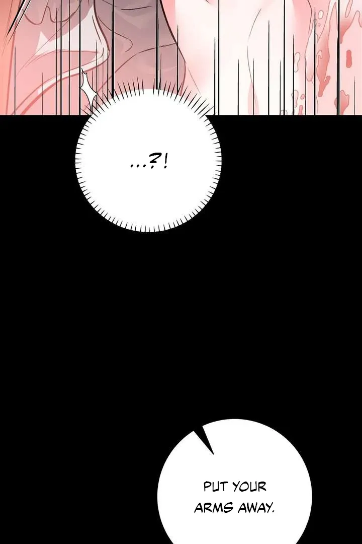Aehwa Teahouse Chapter 1 page 12 - 