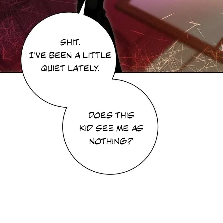 Aehwa Teahouse Chapter 1 page 119 - 