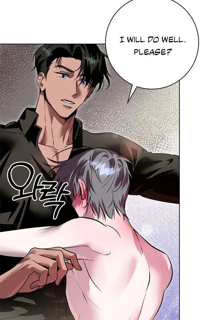 Aehwa Teahouse Chapter 1 page 121 - 
