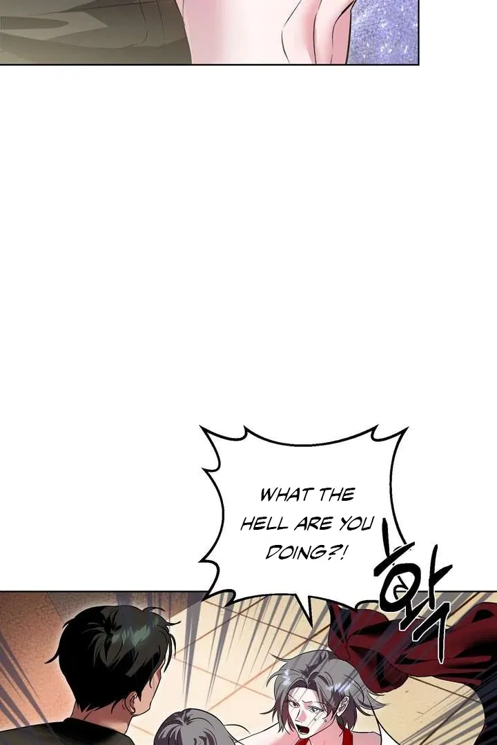 Aehwa Teahouse Chapter 1 page 122 - 