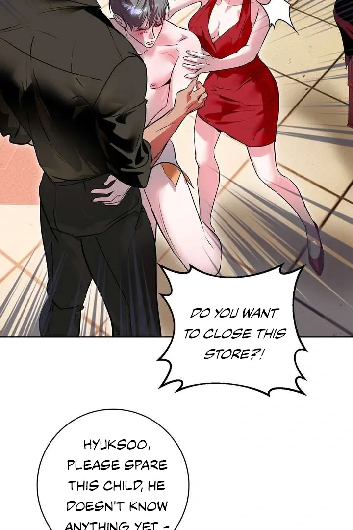 Aehwa Teahouse Chapter 1 page 123 - 