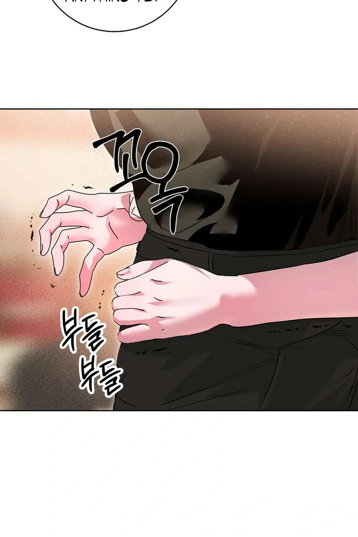 Aehwa Teahouse Chapter 1 page 124 - 