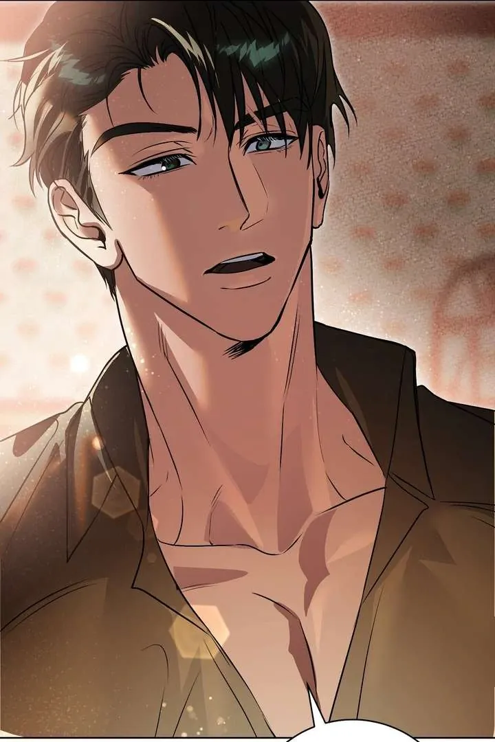Aehwa Teahouse Chapter 1 page 127 - 