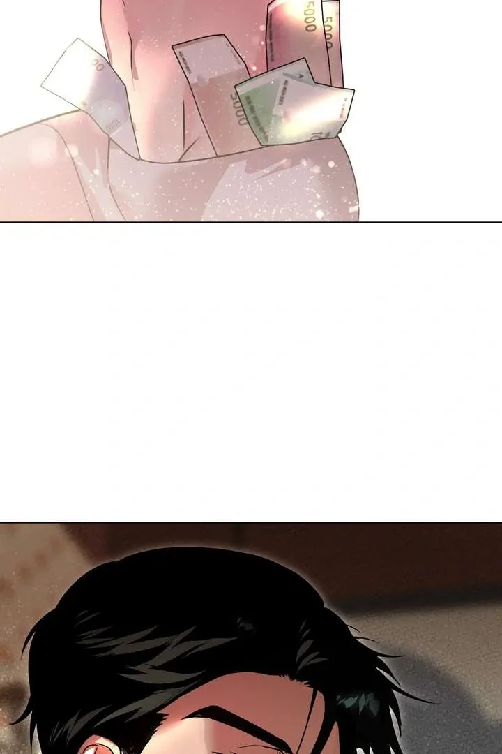 Aehwa Teahouse Chapter 1 page 130 - 