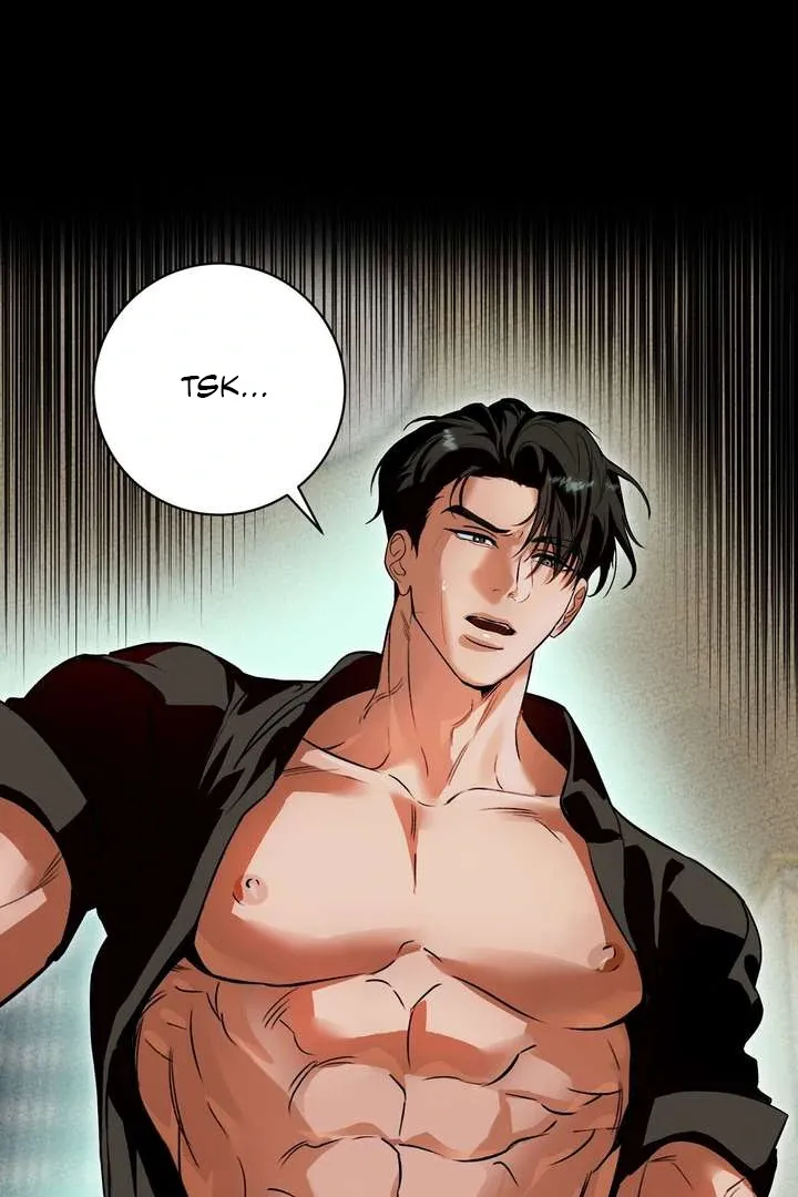 Aehwa Teahouse Chapter 1 page 14 - 