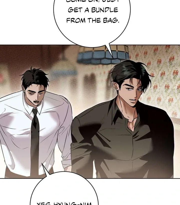 Aehwa Teahouse Chapter 1 page 132 - 