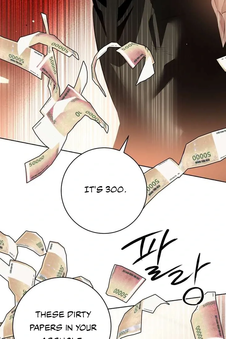 Aehwa Teahouse Chapter 1 page 135 - 