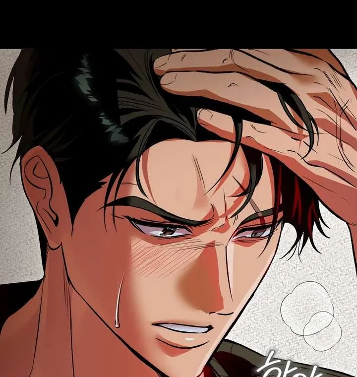Aehwa Teahouse Chapter 1 page 16 - 