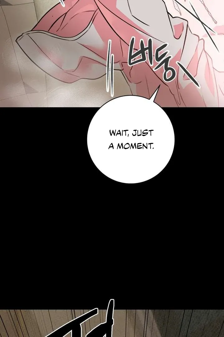 Aehwa Teahouse Chapter 1 page 19 - 