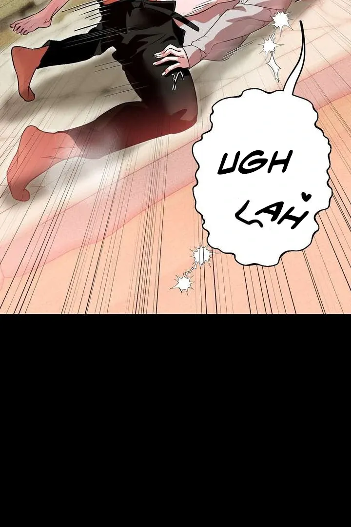 Aehwa Teahouse Chapter 1 page 21 - 