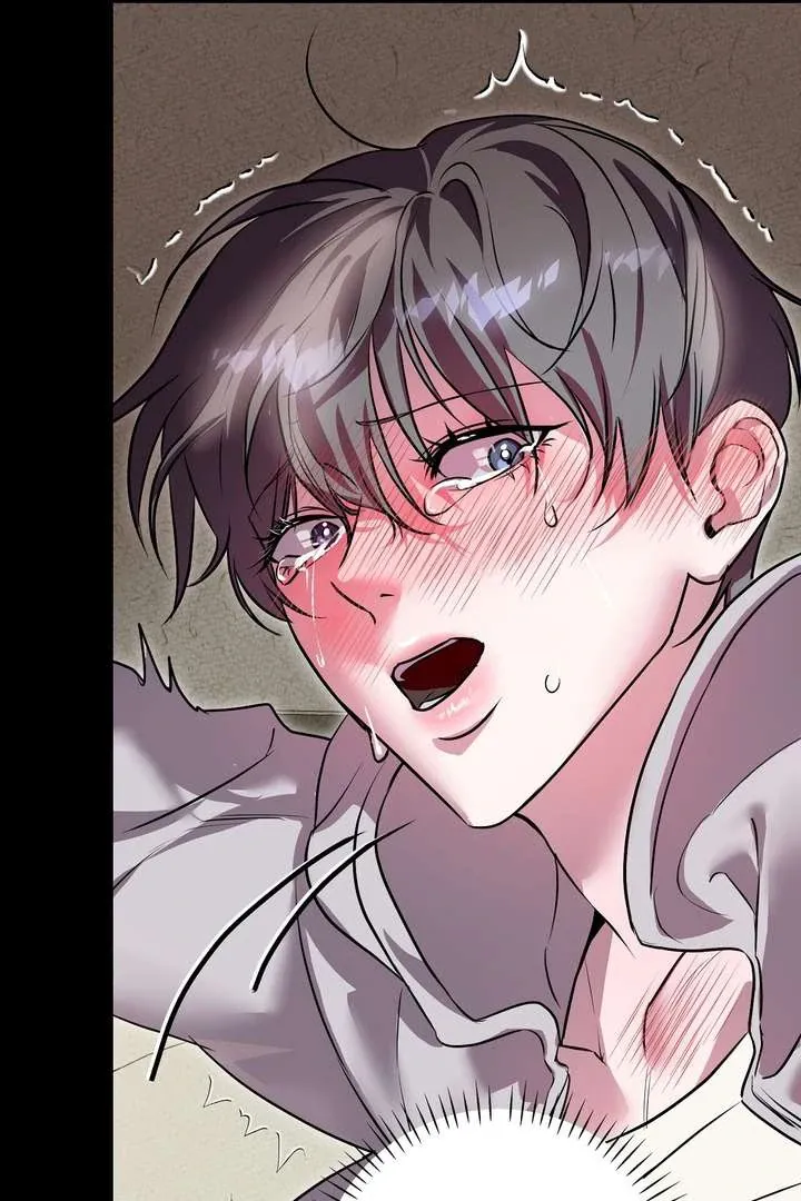 Aehwa Teahouse Chapter 1 page 25 - 