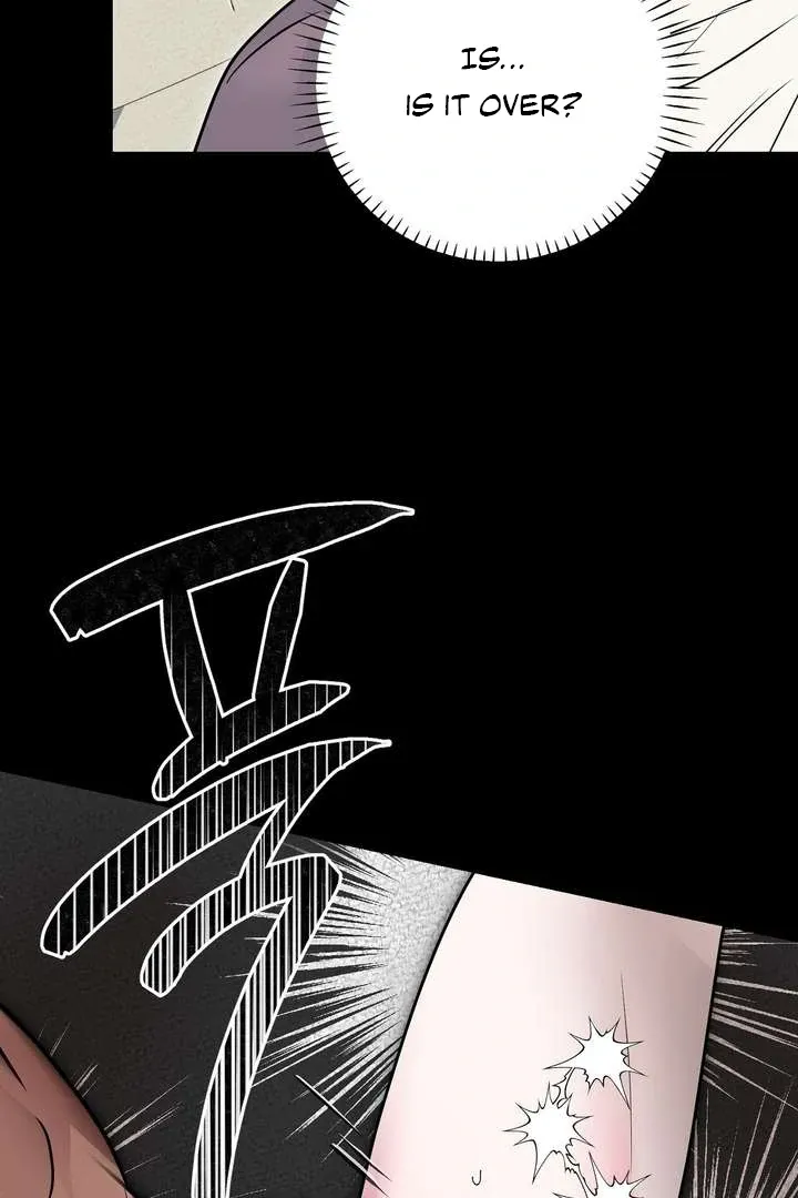Aehwa Teahouse Chapter 1 page 26 - 