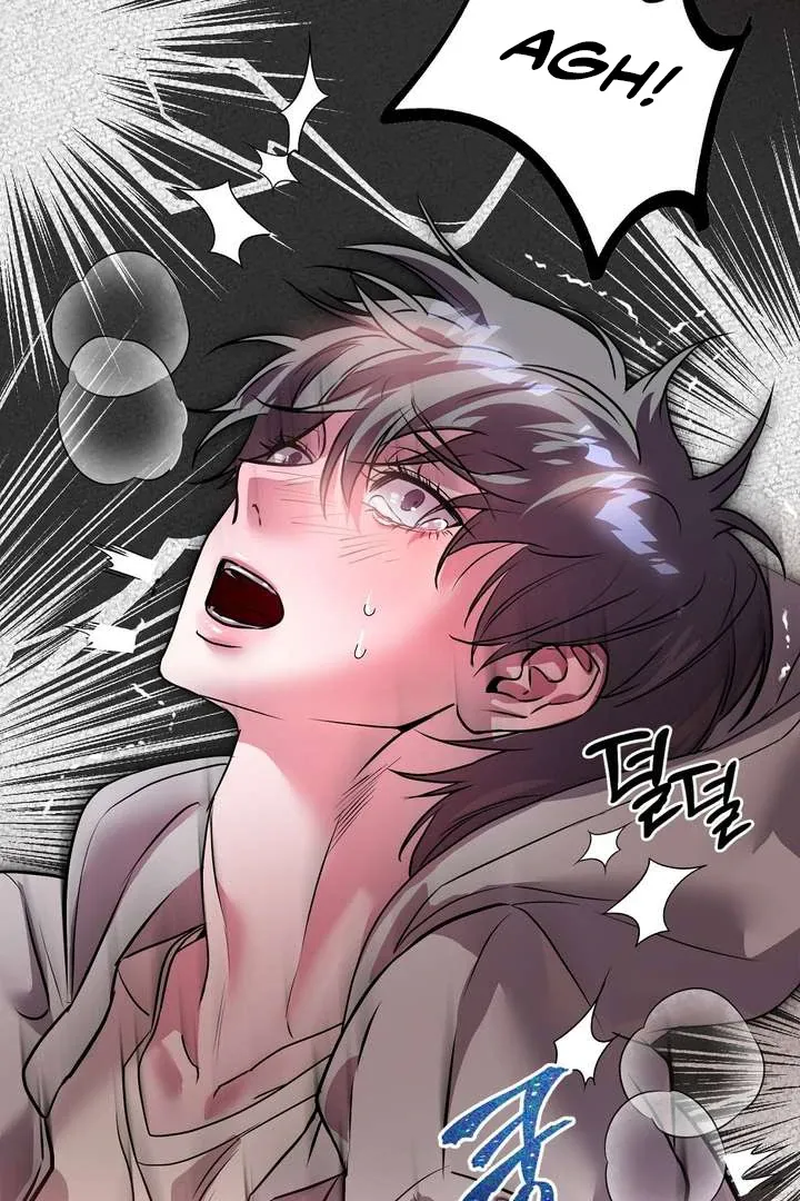 Aehwa Teahouse Chapter 1 page 28 - 
