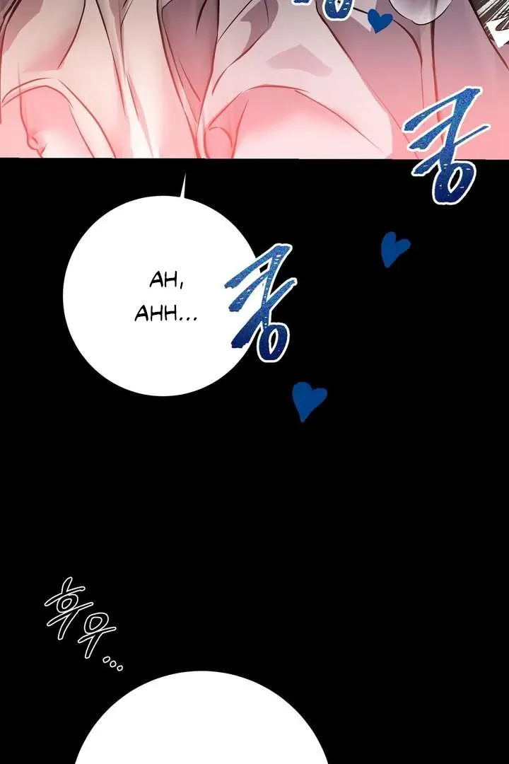 Aehwa Teahouse Chapter 1 page 29 - 