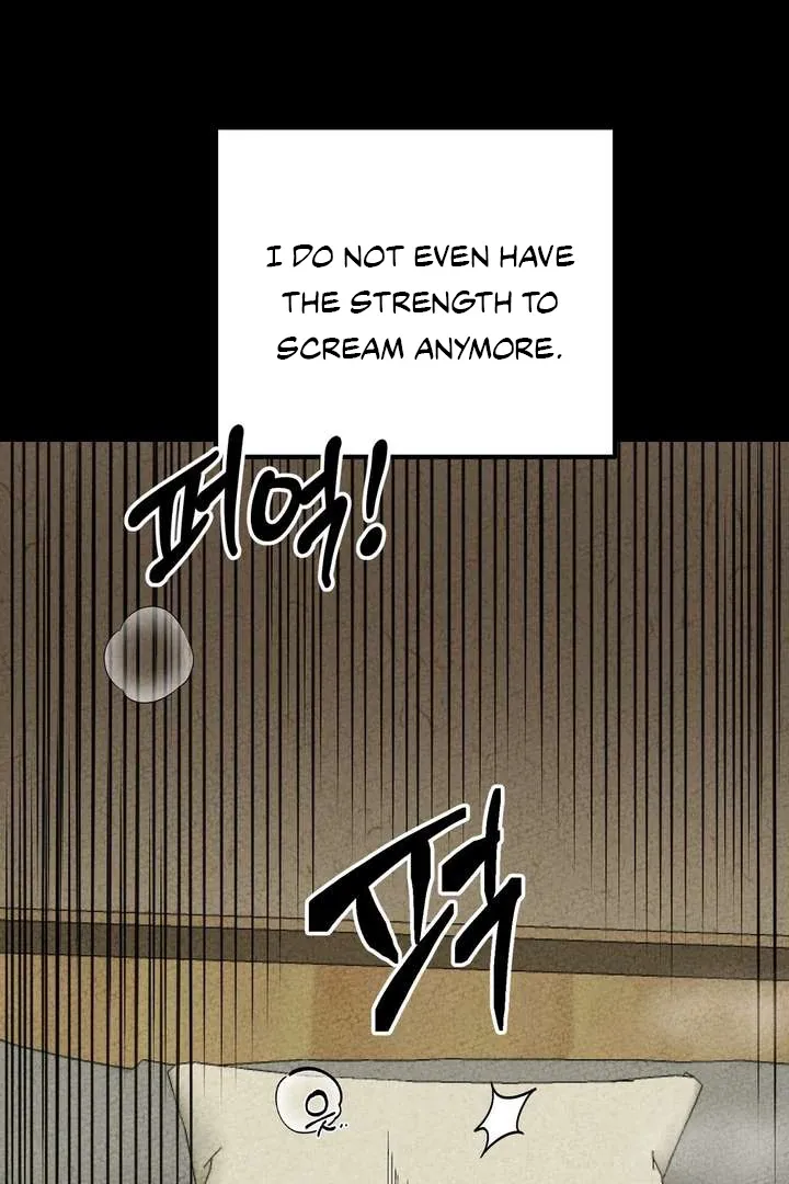Aehwa Teahouse Chapter 1 page 34 - 