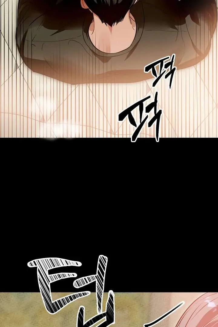 Aehwa Teahouse Chapter 1 page 36 - 