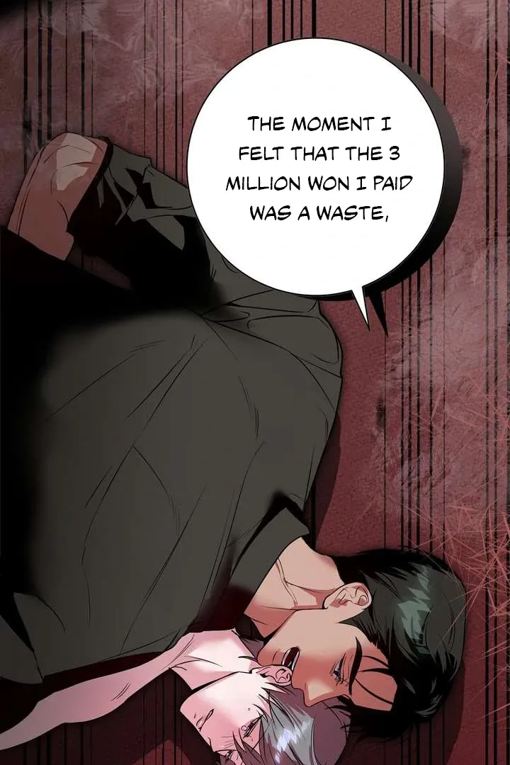 Aehwa Teahouse Chapter 1 page 41 - 
