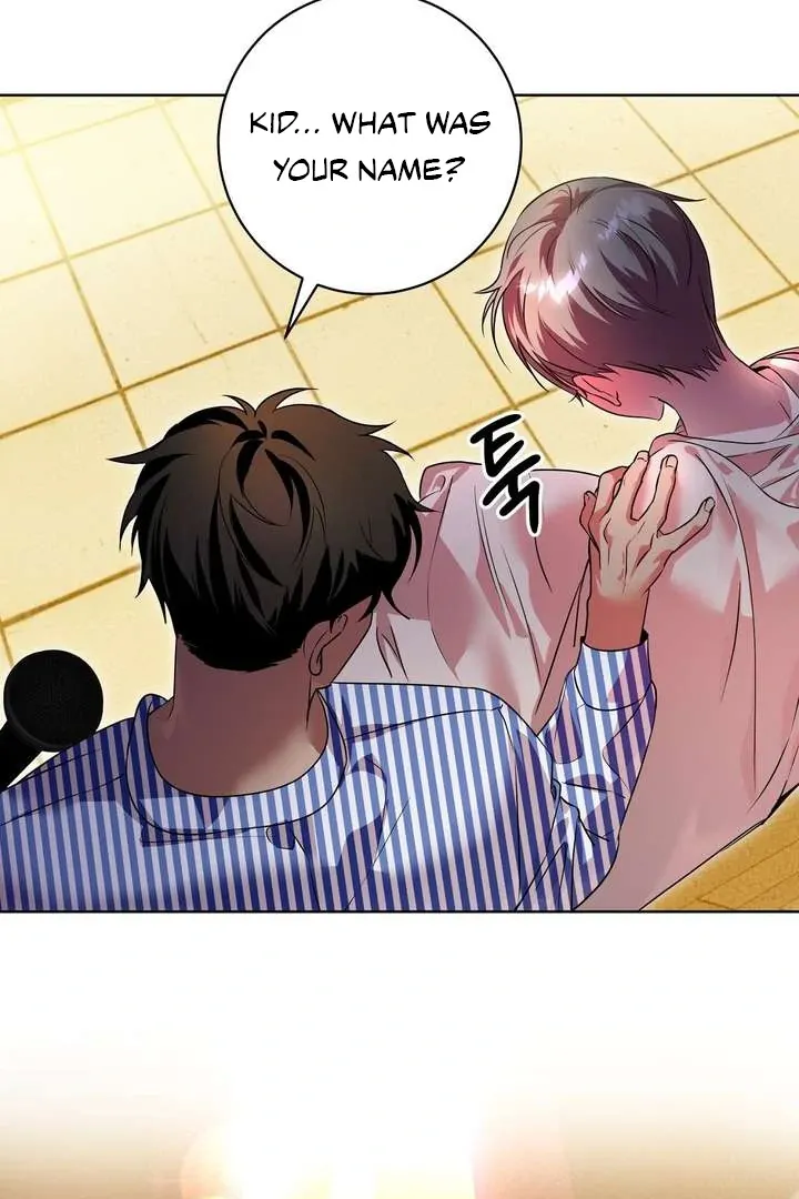 Aehwa Teahouse Chapter 1 page 53 - 
