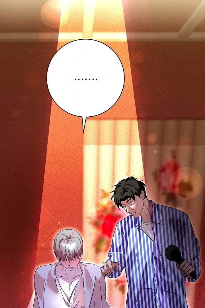Aehwa Teahouse Chapter 1 page 54 - 