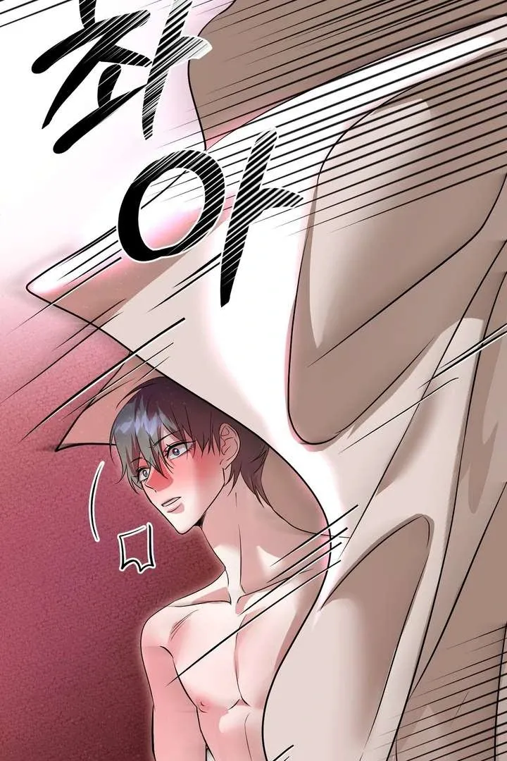 Aehwa Teahouse Chapter 1 page 60 - 