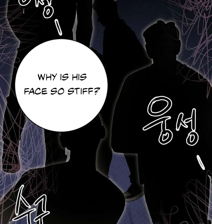 Aehwa Teahouse Chapter 1 page 64 - 