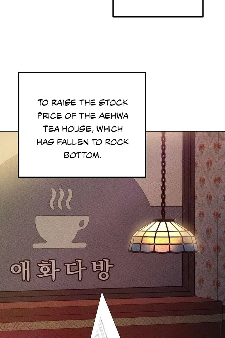 Aehwa Teahouse Chapter 1 page 67 - 