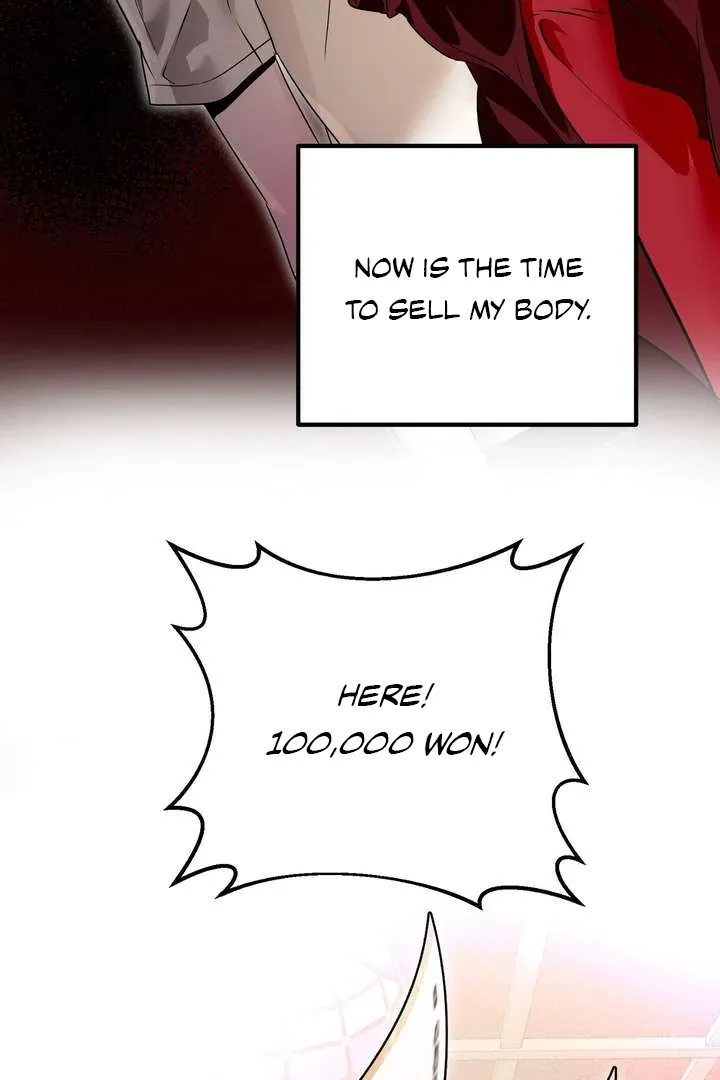 Aehwa Teahouse Chapter 1 page 70 - 