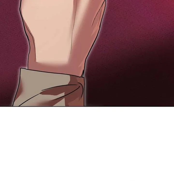 Aehwa Teahouse Chapter 1 page 72 - 