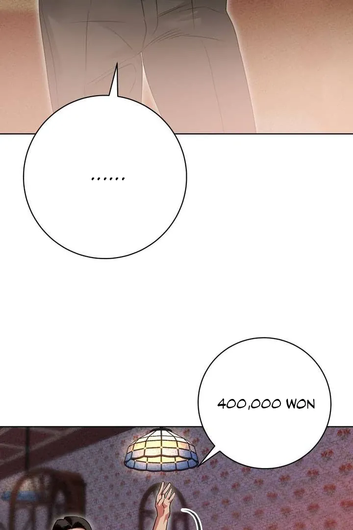 Aehwa Teahouse Chapter 1 page 81 - 