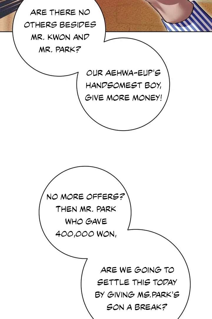 Aehwa Teahouse Chapter 1 page 83 - 