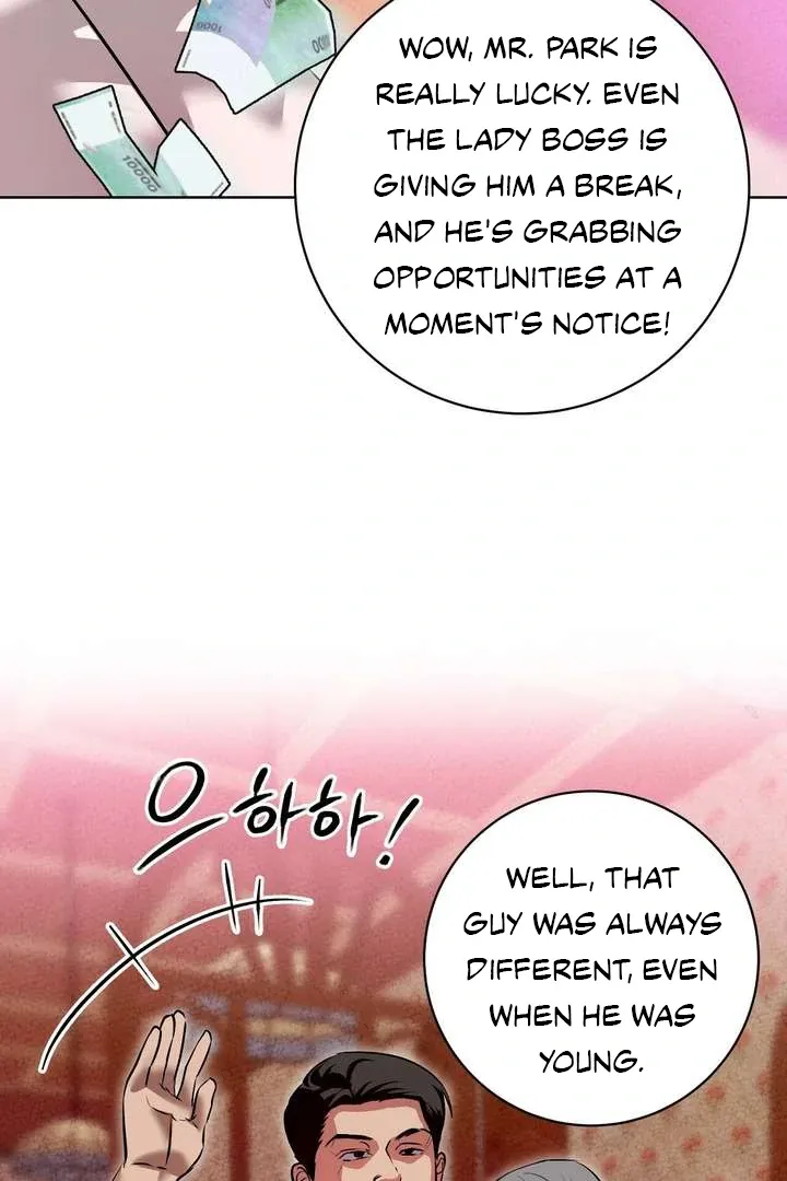 Aehwa Teahouse Chapter 1 page 85 - 