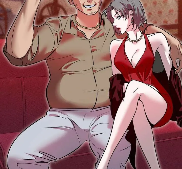 Aehwa Teahouse Chapter 1 page 86 - 