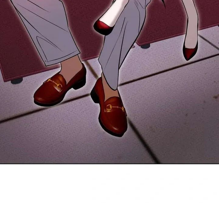 Aehwa Teahouse Chapter 1 page 87 - 