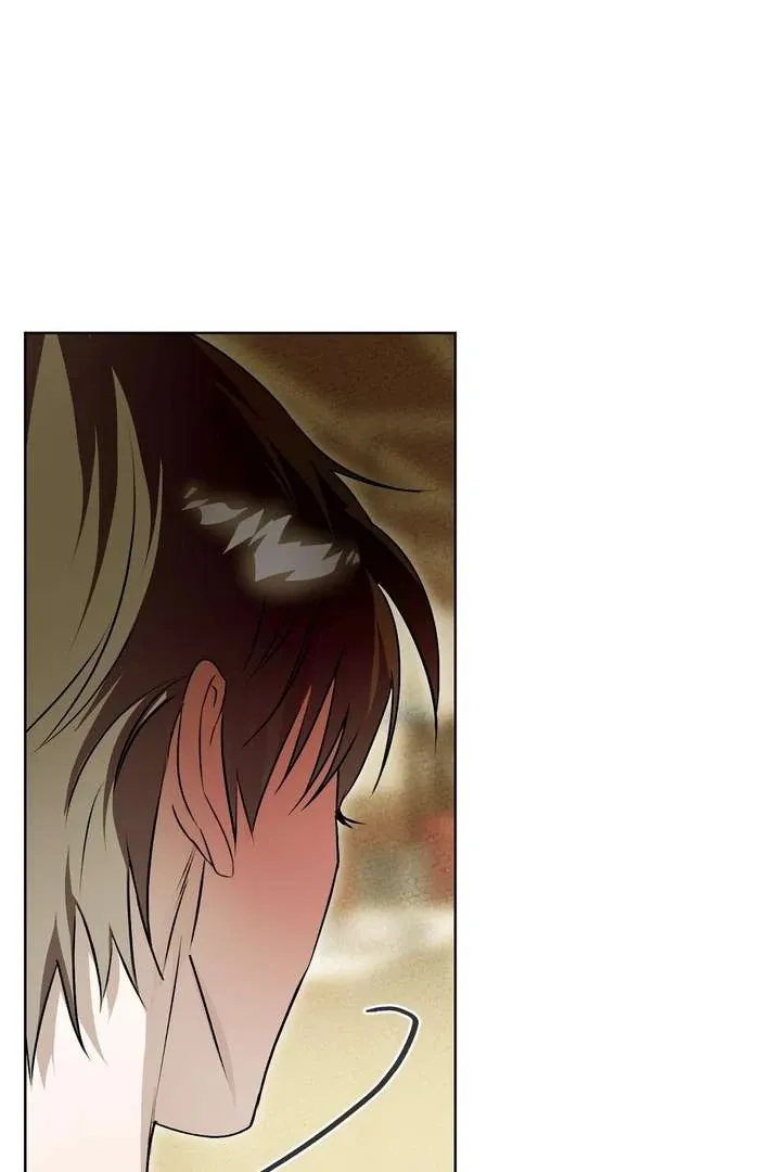 Aehwa Teahouse Chapter 1 page 93 - 