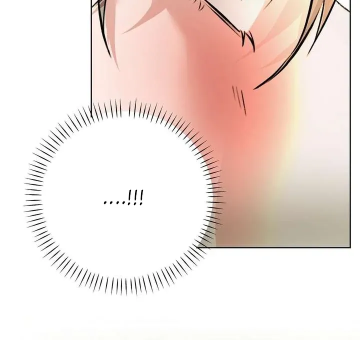 Aehwa Teahouse Chapter 1 page 95 - 