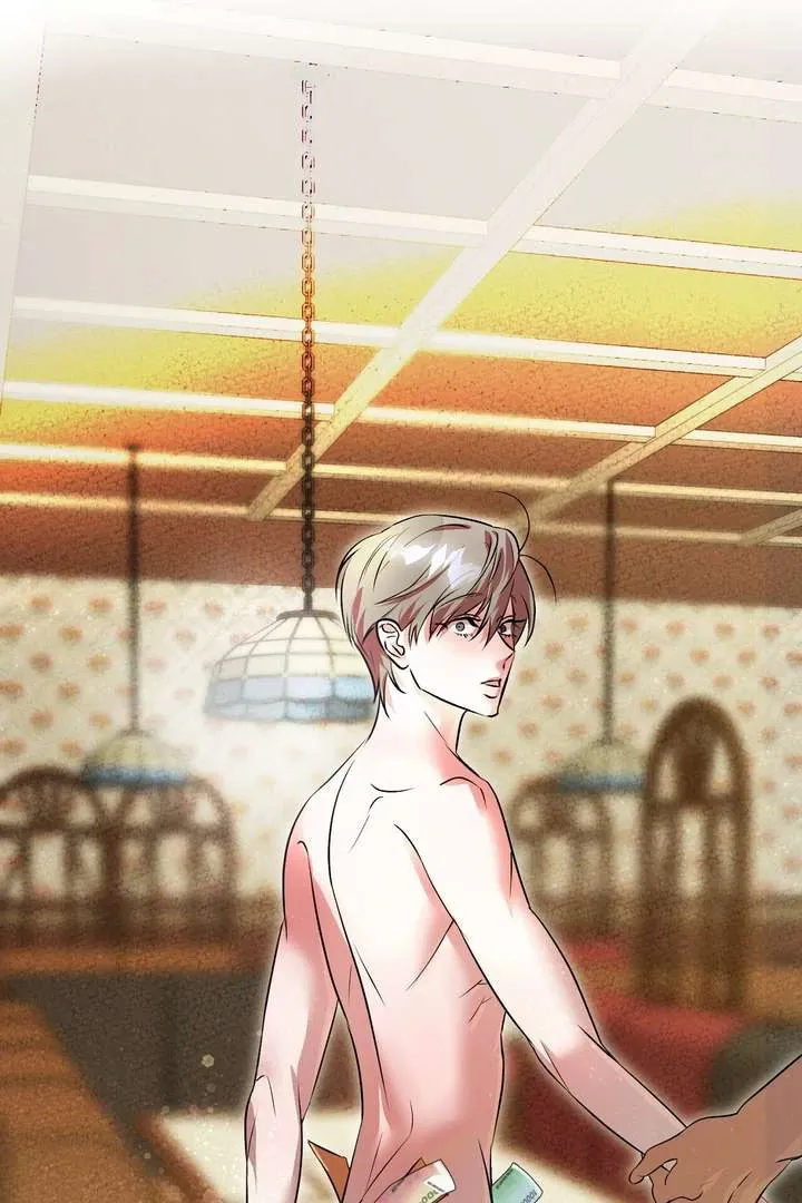 Aehwa Teahouse Chapter 1 page 96 - 