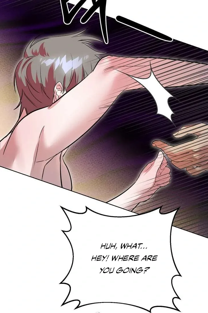 Aehwa Teahouse Chapter 1 page 98 - 