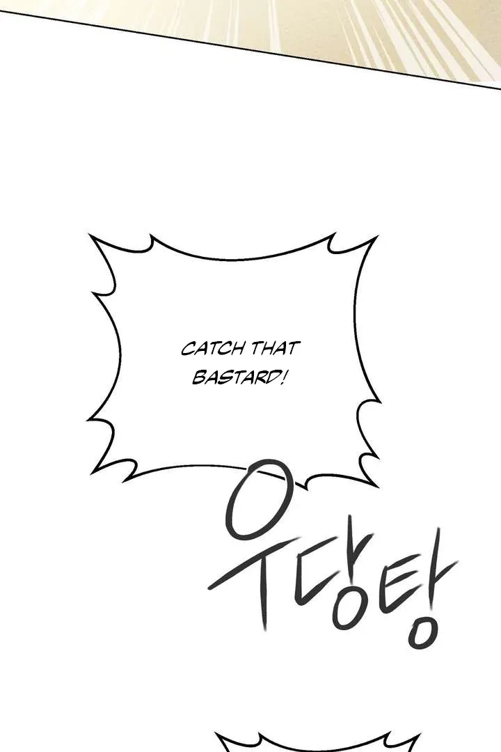 Aehwa Teahouse Chapter 1 page 100 - 