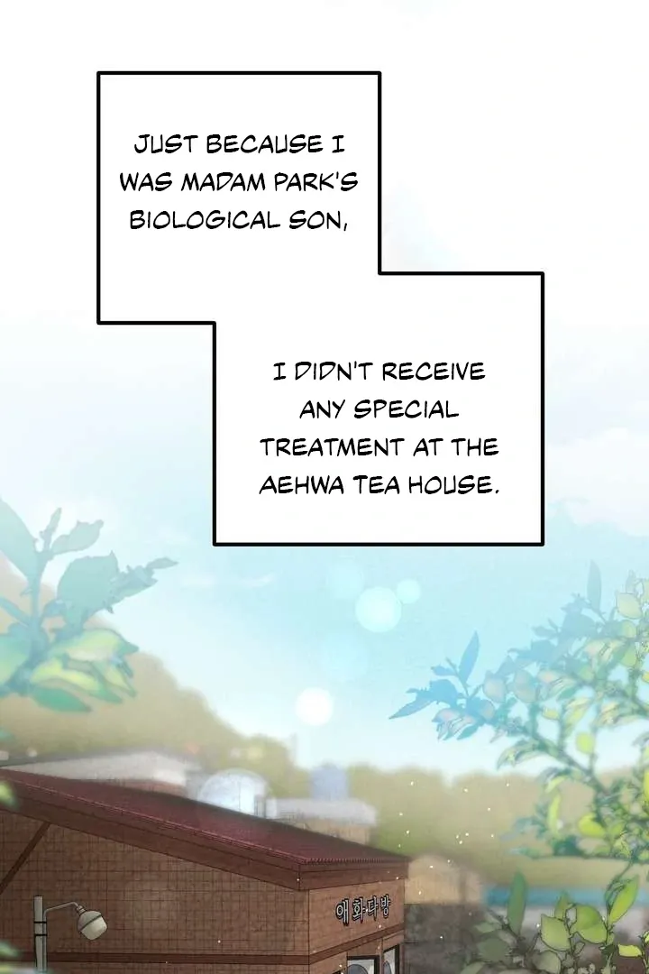 Aehwa Teahouse Chapter 2 page 2 - 