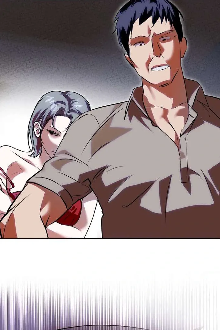 Aehwa Teahouse Chapter 2 page 11 - 