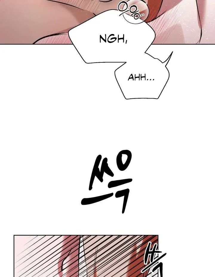 Aehwa Teahouse Chapter 2 page 103 - 