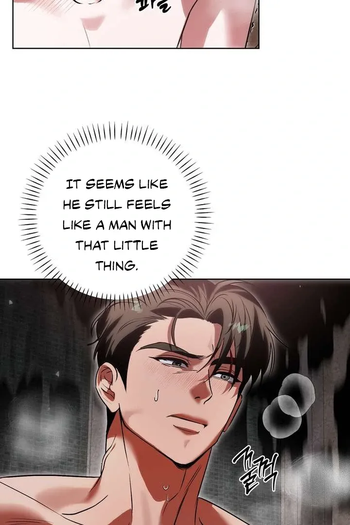 Aehwa Teahouse Chapter 2 page 107 - 